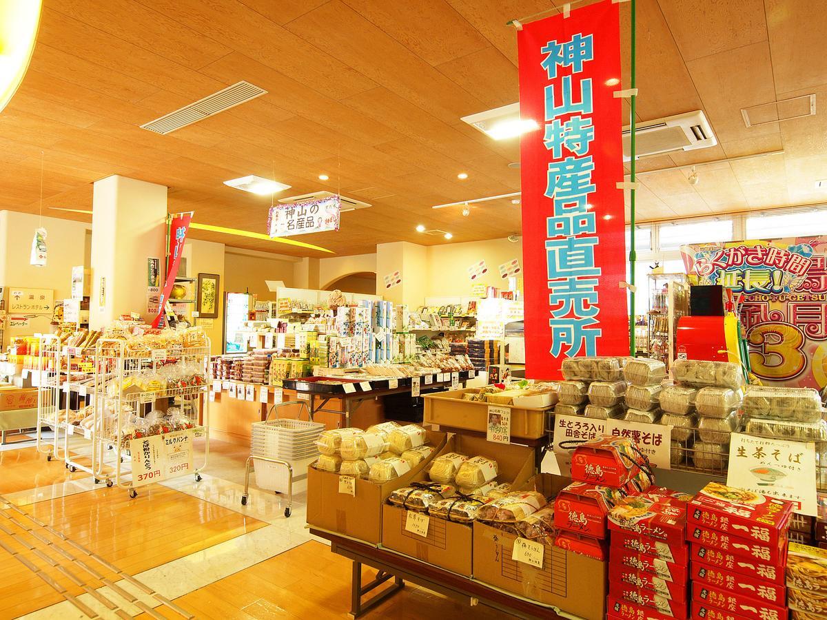 Kamiyama Onsen Hotel Shikinosato & Iyashinoyu Tokushima Extérieur photo