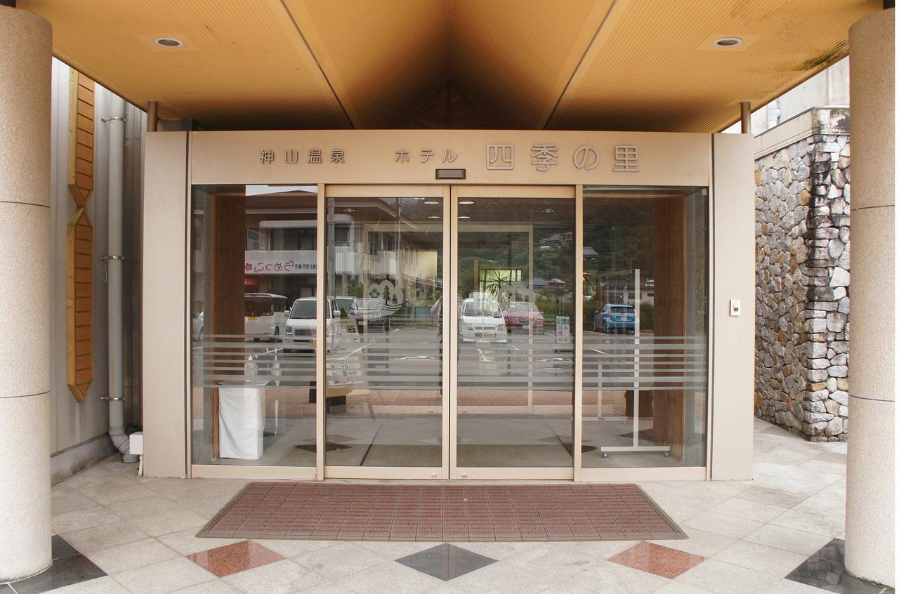 Kamiyama Onsen Hotel Shikinosato & Iyashinoyu Tokushima Extérieur photo