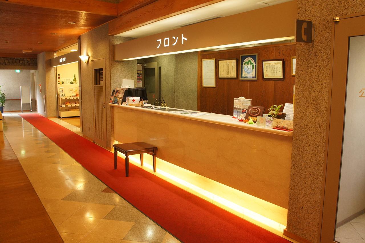 Kamiyama Onsen Hotel Shikinosato & Iyashinoyu Tokushima Extérieur photo